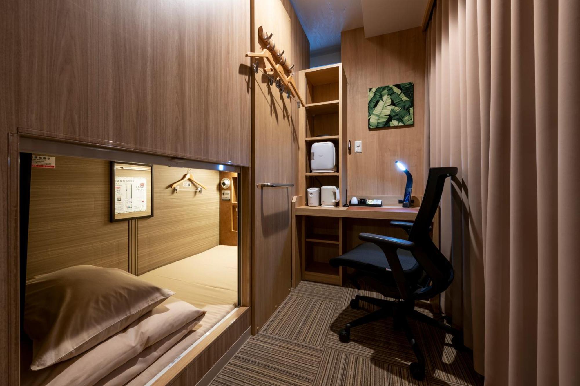 Capsule Hotel Anshin Oyado Premium Nagoya Sakae Eksteriør billede