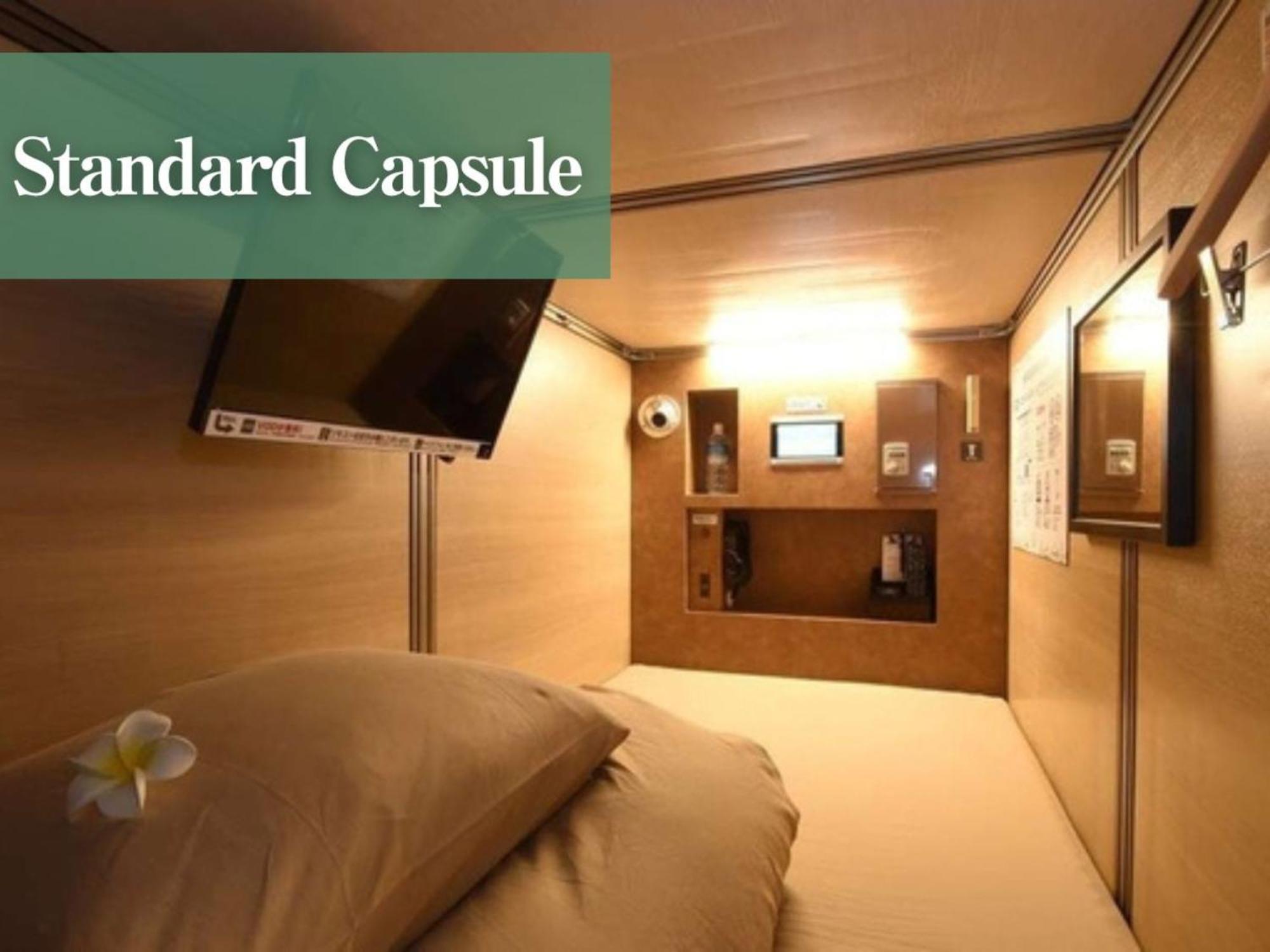 Capsule Hotel Anshin Oyado Premium Nagoya Sakae Eksteriør billede