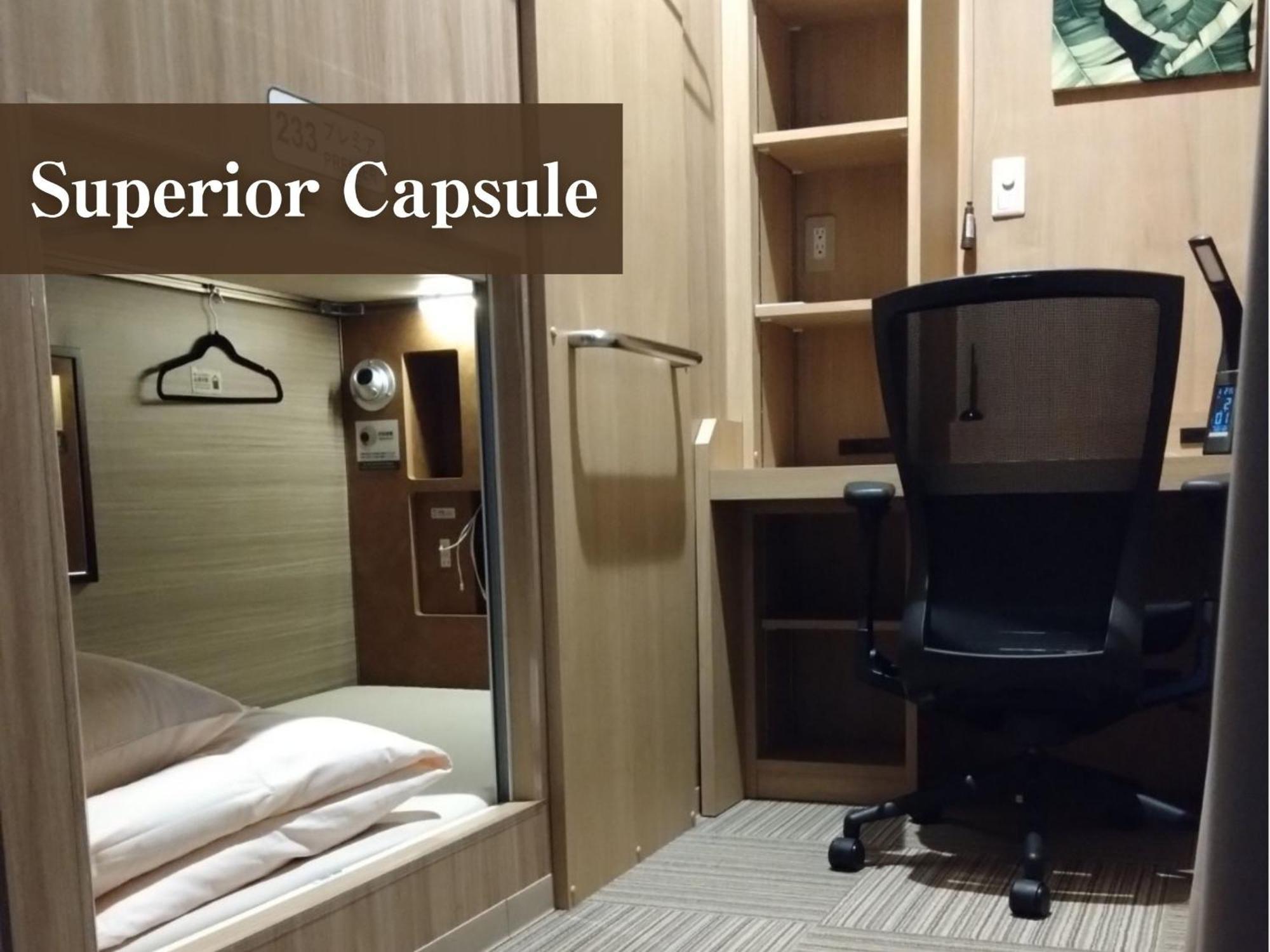 Capsule Hotel Anshin Oyado Premium Nagoya Sakae Eksteriør billede